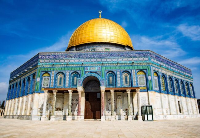 „Moschee” sau „moscheie”? Care este forma corectă a substantivului?